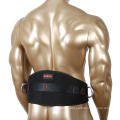 KSEIBI D-Rings Safety Positioning Waist Belt